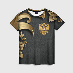 Женская футболка Золотой герб России и объемные узоры