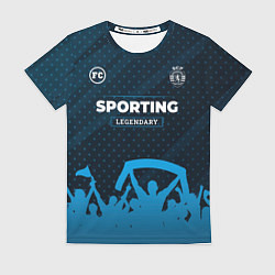 Женская футболка Sporting legendary форма фанатов