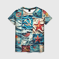 Женская футболка Пэчворк джинсы из СССР