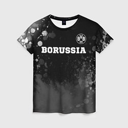 Женская футболка Borussia sport на темном фоне посередине