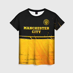 Женская футболка Manchester City - gold gradient посередине