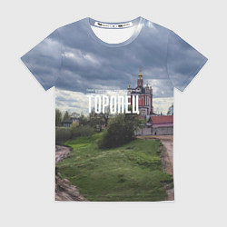 Футболка женская Торопец Корсунско-Богородский собор, цвет: 3D-принт