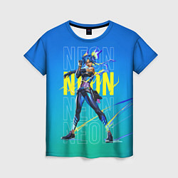 Футболка женская Neon Valorant, цвет: 3D-принт