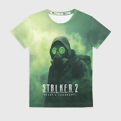 Женская футболка Stalker 2 сердце Чернобыля