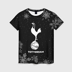 Футболка женская Снежный Tottenham, цвет: 3D-принт