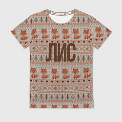 Женская футболка Лисы среди деревьев