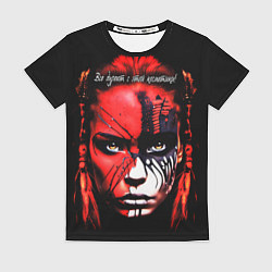 Женская футболка Все дуреют с этой косметики