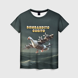 Женская футболка Bombandito Gusito мем