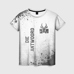 Футболка женская Die Antwoord - white gradient вертикально, цвет: 3D-принт
