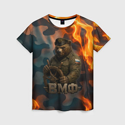 Женская футболка Медведь у штурвала МВФ