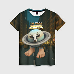 Футболка женская La Vaca Saturno Saturnita мем, цвет: 3D-принт