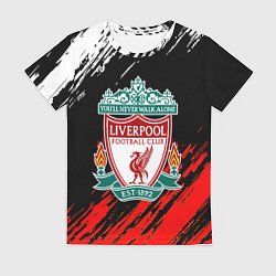 Женская футболка Арсенал краски текстура