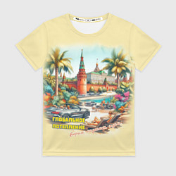 Женская футболка Глобальное потепление в Москве