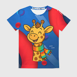 Футболка женская Радостныйй жираф в шарфе, цвет: 3D-принт