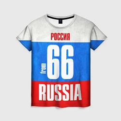 Женская футболка Russia: from 66