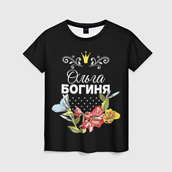 Женская футболка Богиня Ольга