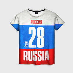 Футболка женская Russia: from 28, цвет: 3D-принт