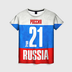 Женская футболка Russia: from 21