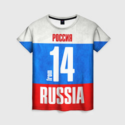 Футболка женская Russia: from 14, цвет: 3D-принт