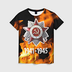 Женская футболка Орден ВОВ и огонь