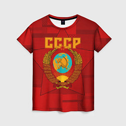 Футболка женская СССР, цвет: 3D-принт