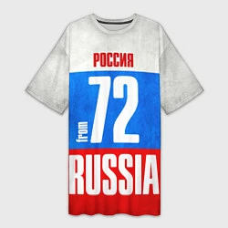 Женская длинная футболка Russia: from 72