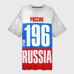 Женская длинная футболка Russia: from 196