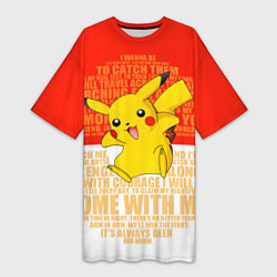 Женская длинная футболка Pikachu