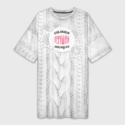 Женская длинная футболка Любимой мамуле