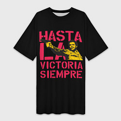Женская длинная футболка Hasta La Victoria Siempre