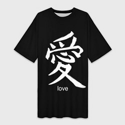 Женская длинная футболка Symbol Love: Hieroglyph