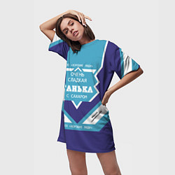 Футболка женская длинная Очень сладкая Танька, цвет: 3D-принт — фото 2