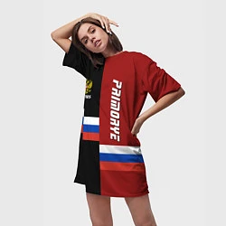 Футболка женская длинная Primorye, Russia, цвет: 3D-принт — фото 2
