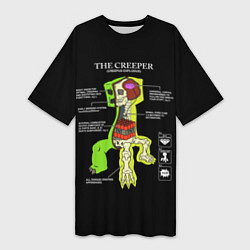 Женская длинная футболка The Creeper