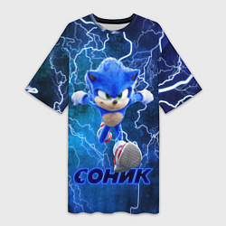 Футболка женская длинная SONIC, цвет: 3D-принт