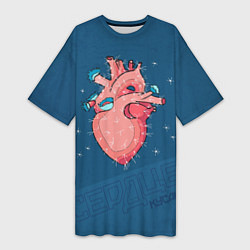 Женская длинная футболка Папин Олимпос