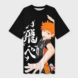 Женская длинная футболка ВОЛЕЙБОЛ!! HAIKYUU!!