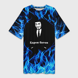 Женская длинная футболка Анонимус $$$