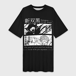 Женская длинная футболка Бродячие псы Ацуши и акутагава