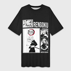 Женская длинная футболка Rengoku