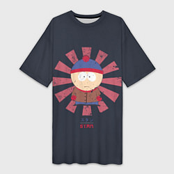 Женская длинная футболка Stan