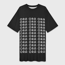 Женская длинная футболка Ora Ora JoJo