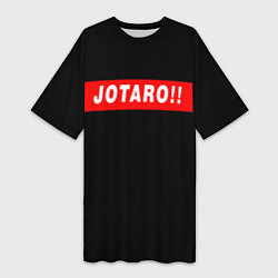 Женская длинная футболка Jotaro!!