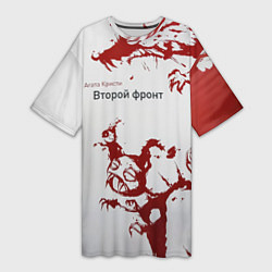 Женская длинная футболка Агата Кристи Второй фронт