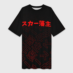 Женская длинная футболка SCARLXRD RED JAPAN STYLE