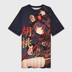 Женская длинная футболка Genshin Impact: Hu Tao