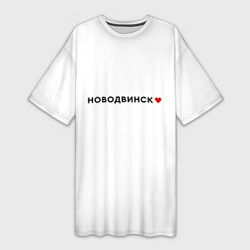 Женская длинная футболка Новодвинск love black V