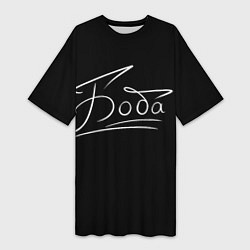 Женская длинная футболка Боба от FanToomGo