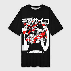 Женская длинная футболка Mob Psycho эмоции Шигео на 100