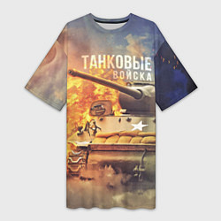 Женская длинная футболка Танк Танковые войска